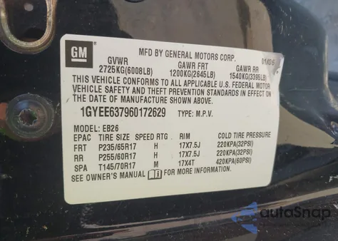 2006 Cadillac Srx V6 из США, поврежденный, VIN 1GYEE637960172629